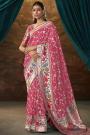 Blush Pink Silk Paithani Zari Weaved Saree